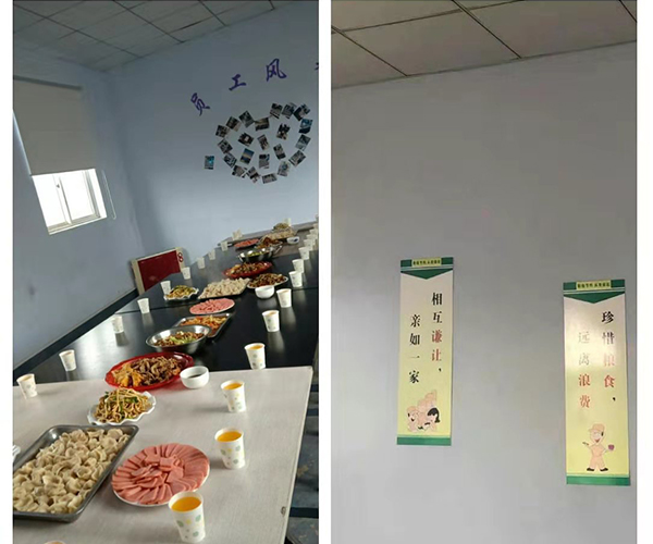 過冬至，吃餃子啦！